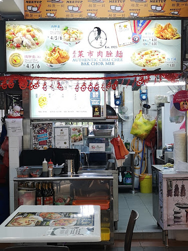 Comentarii opinii despre Chai Chee Minced Meat Noodle