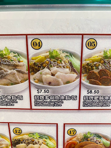 Opinii despre CULIANGYUFEN în Singapore - Hospitality and gastronomy