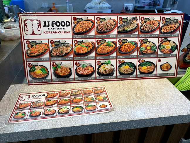 JJ Korean Cuisine (Cantine Causeway Point)