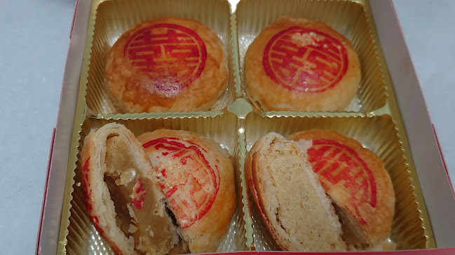 4 Chun Tin Rd, Singapore 599591