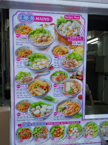 Comentarii opinii despre Broadway Food Centre @ 334A Sembawang Close