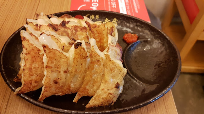 Hakata Ikkousha Ramen - Singapore