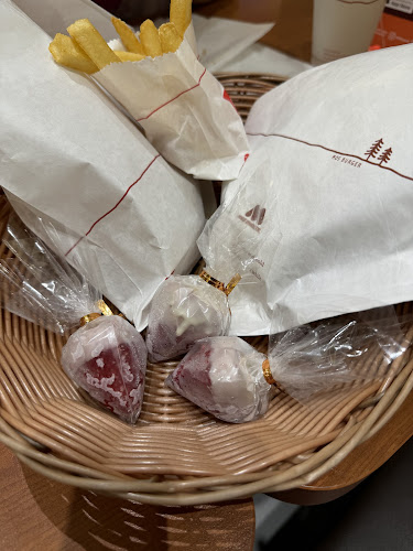 MOS Burger - Marina Bay Link Mall - Hospitality and gastronomy