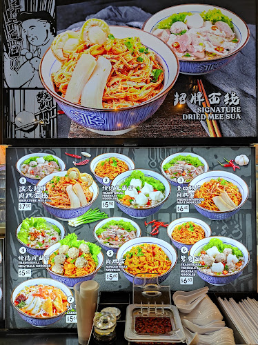 Picnic @ Greenwich V - Singapore