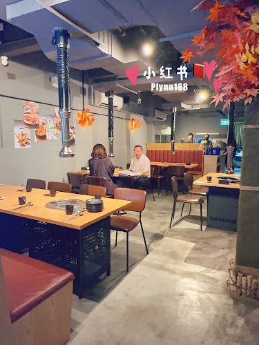 18 Greenwood Ave, Singapore 289212