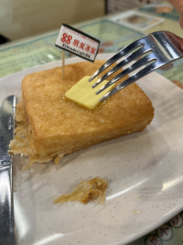 Comentarii opinii despre Friends Cafe HK 朋友冰室