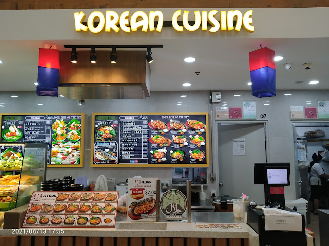 Cantine by Kopitiam - Hospitality and gastronomy