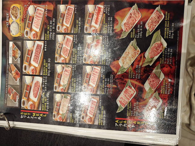 Yakiniku Shokudo (OTH) - Singapore