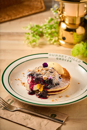 Surrey Hills Grocer - Woodleigh Mall (Pet Friendly)