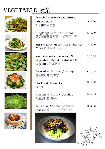 Dragon's Bite by Our Dining Place - Hospitality and gastronomy