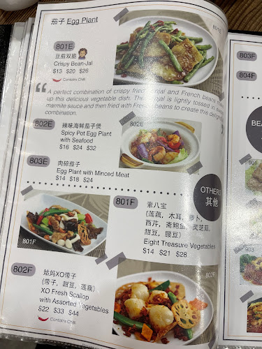 Gu Ma Jia Private Kitchen - Hospitality and gastronomy