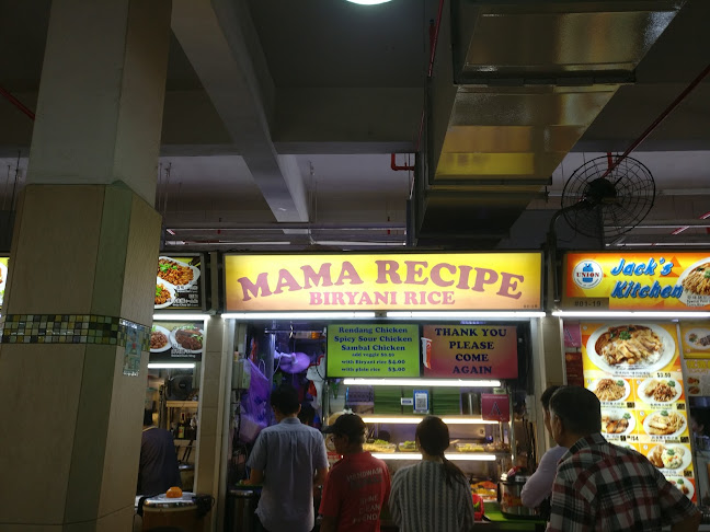 Mama Recipe Biryani Rice - Hospitality and gastronomy