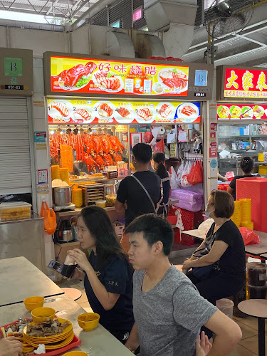 628 Ang Mo Kio Ave 4, #01-84, Singapore 560628