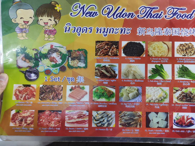 New Udon Mookata Thai Food - Singapore
