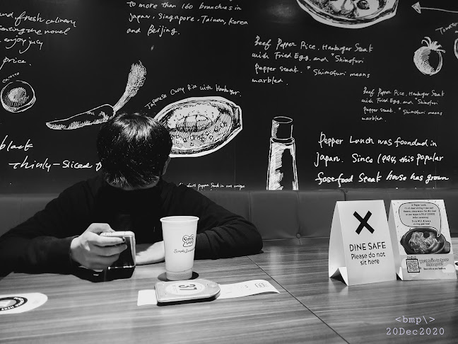 Pepper Lunch - Tampines 1 - Singapore