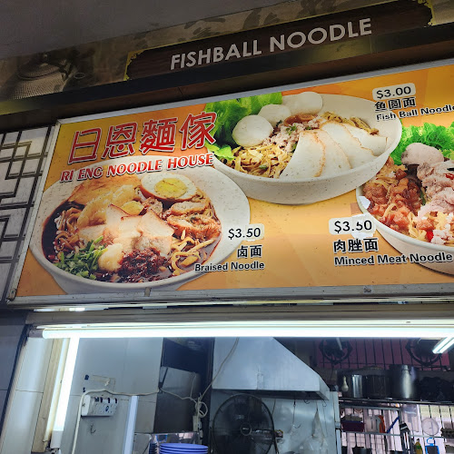 Jurong West Street 41, Block 498, Singapore 640498