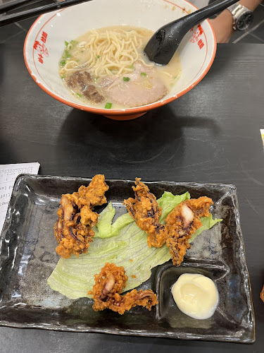 Ajisen Tanjiro - Singapore