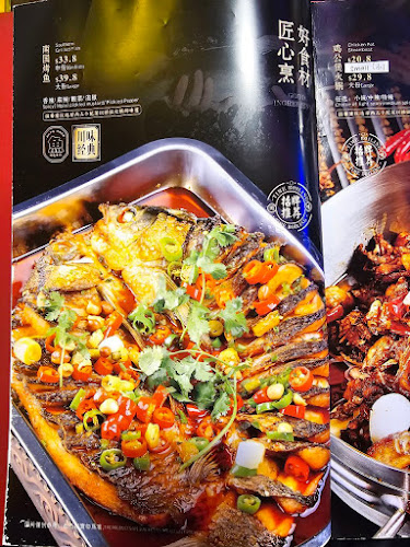 Opinii despre Ah Gu Kaka Wa 国昌川味馆 în Singapore - Hospitality and gastronomy