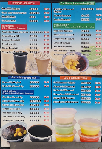 CCK 302 FoodHouse - Hospitality and gastronomy