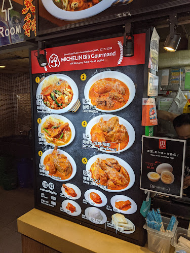 Na Na Homemade Curry - Hospitality and gastronomy