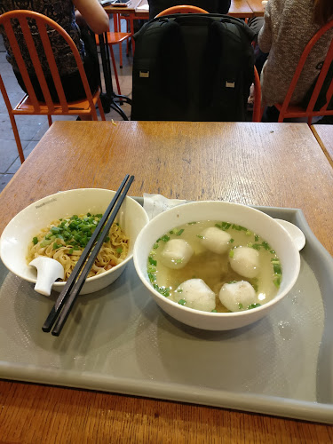 Tai Seng St, BreadTalk IHQ, Singapore 534013