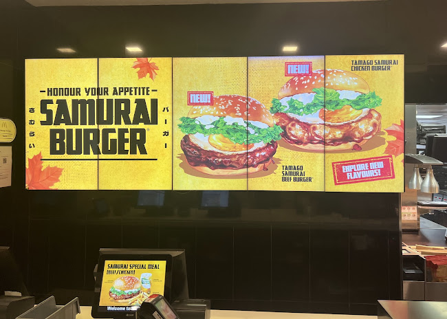 McDonald's Changi Airport Terminal 2 (T2) Transit Lounge - Hospitality and gastronomy