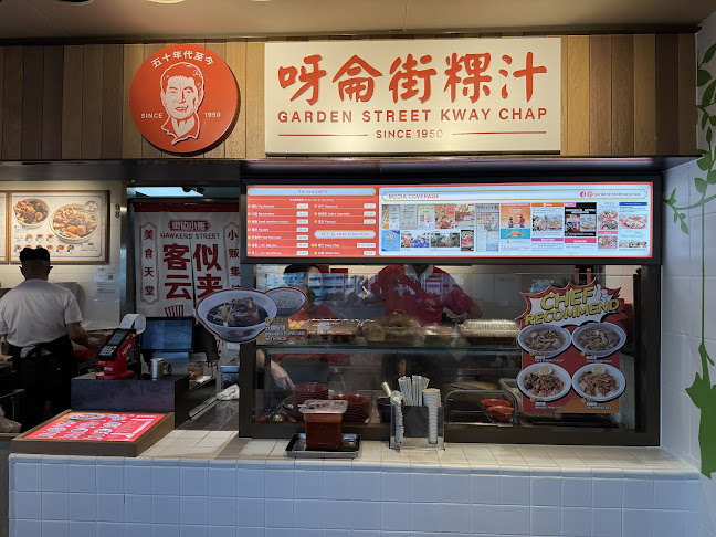 Hawkers' Street @ Tampines 1 - Singapore