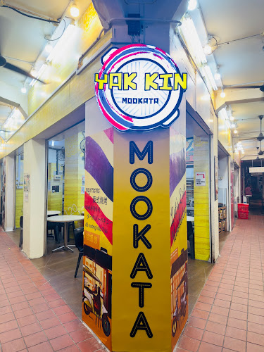 Yak Kin Mookata - Chinatown