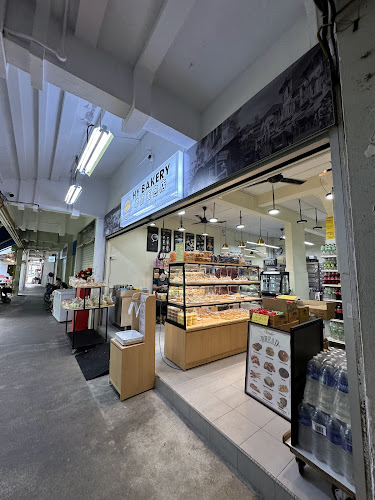 Hua Yuan Confectionery (HY Bakery) - Hospitality and gastronomy