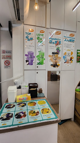 Tastea 真好喝 @ Clementi - Singapore