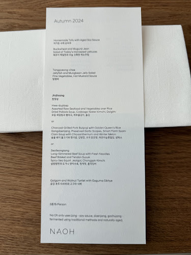 Opinii despre Na Oh în Singapore - Hospitality and gastronomy