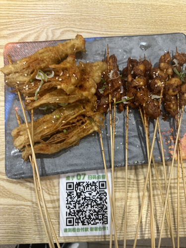 QIN WEI GUAN VISION EXCHANGE - Hospitality and gastronomy