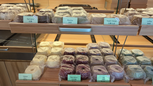 Mai Zhi Wei Bakery - Singapore