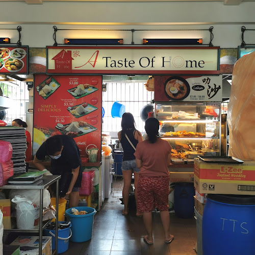 86 Bedok North Street 4, Singapore 460086