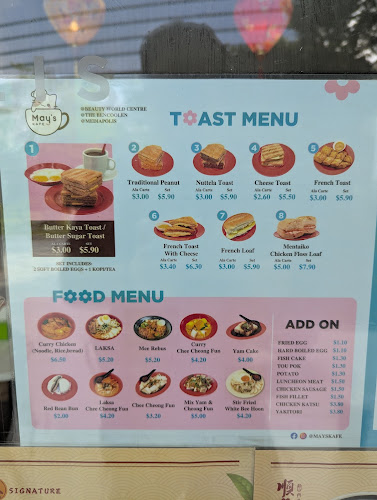 Soon Huat (JB) Bak Kut Teh - Singapore