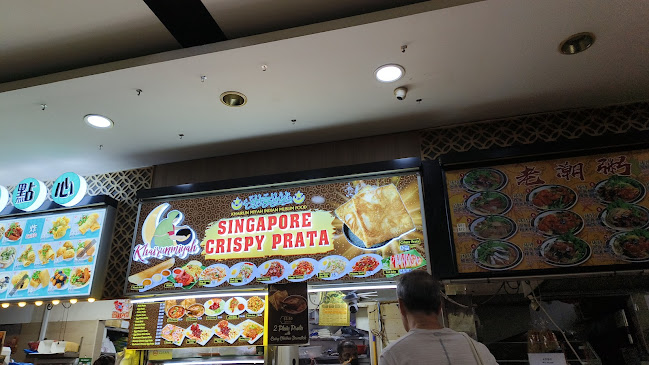 Singapore Crispy Prata