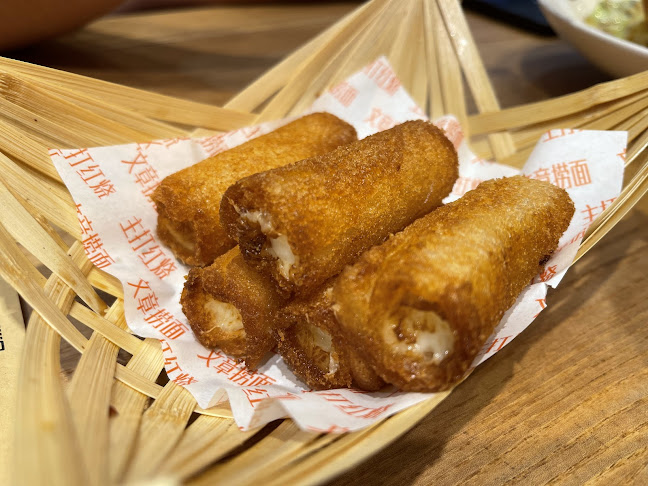 Wen Zhang Lao Mian 文章捞面