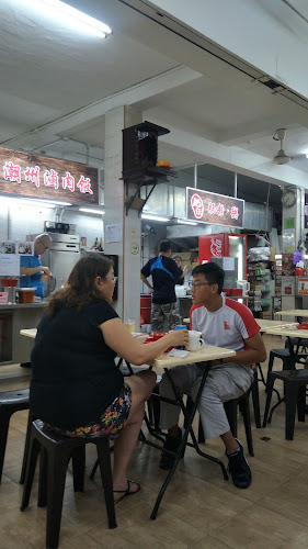 Eng Lock Koo Coffeeshop - Singapore