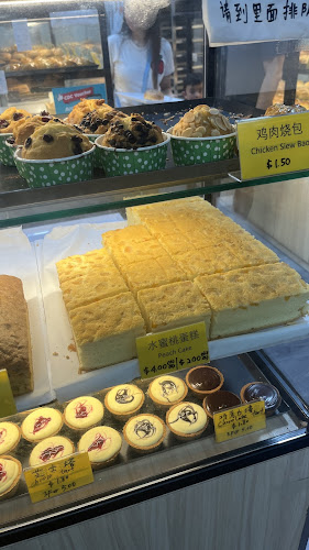 Comentarii opinii despre Hong Kao Liao Li [ 烘烤料理 ]