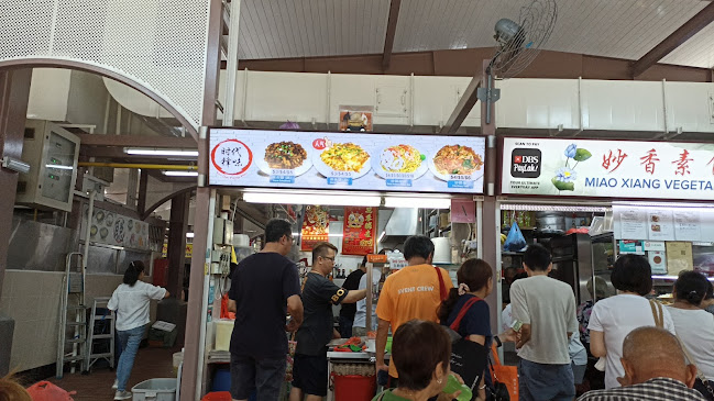 Bedok Block 58 - Singapore