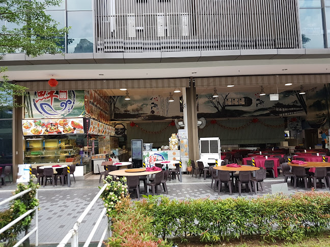 Comentarii opinii despre Xian Seafood Restaurant & Bar