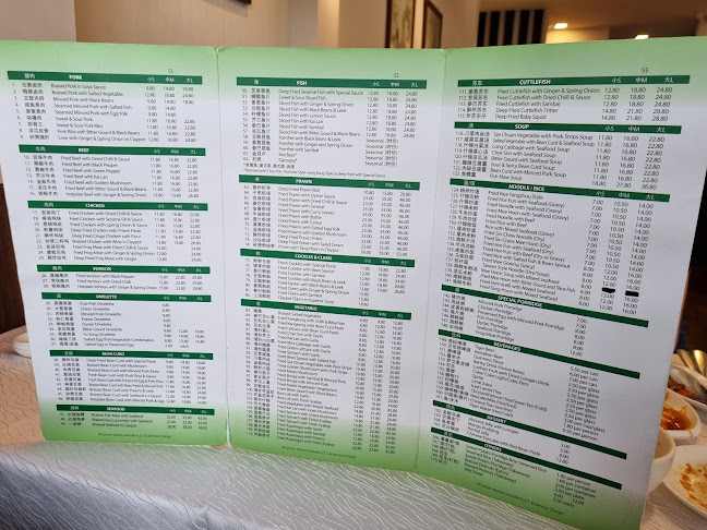 Opinii despre Springleaf Taiwan Porridge în Singapore - Hospitality and gastronomy