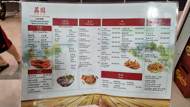 Li Yuan Seafood Fish Head Steamboat - Singapore