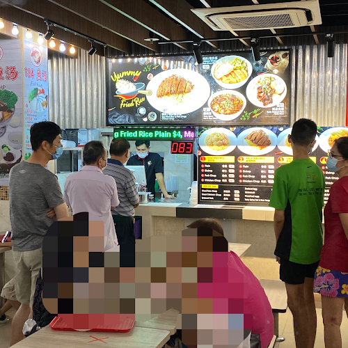 Yummy Fried Rice - Punggol Coast Bus Interchange