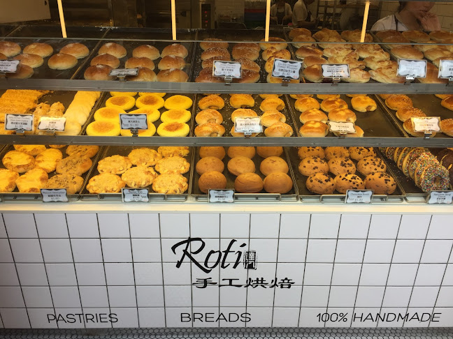 Comentarii opinii despre Roti Da Ren ( DJ Bakery )