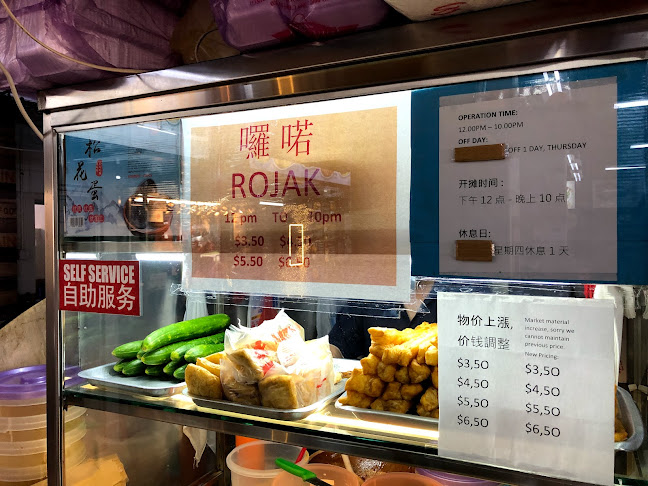 Chang Cheng Mee Wah Coffeeshop - Hospitality and gastronomy