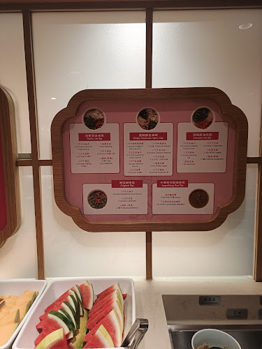 Beauty in The Pot 美滋锅 at The Centrepoint