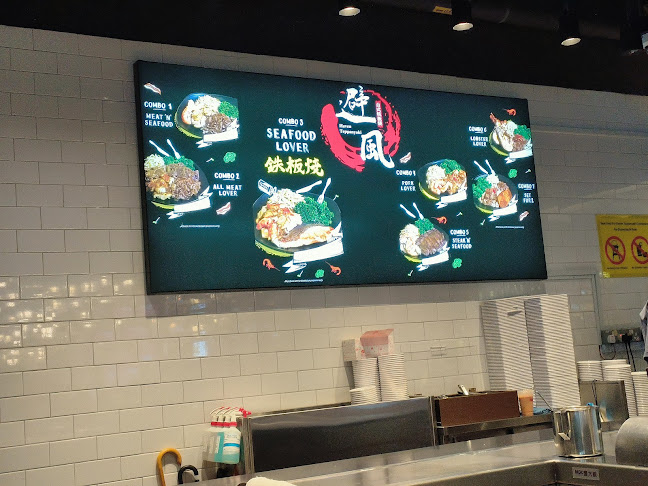 Opinii despre Haven Teppanyaki în Singapore - Hospitality and gastronomy