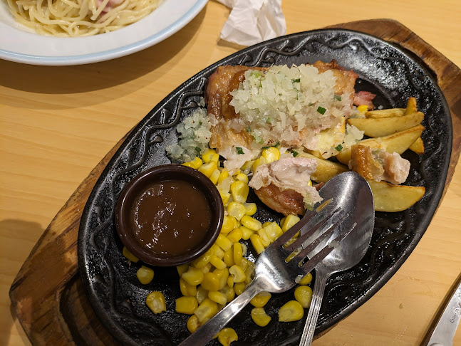 Opinii despre Saizeriya - The Seletar Mall în Singapore - Hospitality and gastronomy