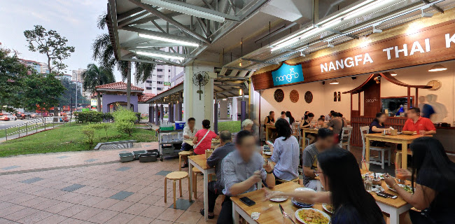 Nakhon Kitchen - Hospitality and gastronomy